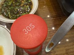 -正能量脆肉鲩火锅