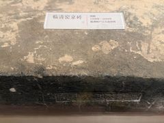 -郭守敬纪念馆
