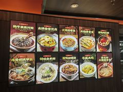 -红椒香·闽北光泽菜·宴请聚会(奥体店)