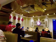 大堂-华辉拉肠(宝华店)
