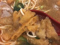 -易记皮肚面(明瓦廊店)
