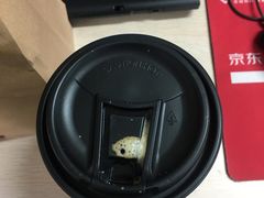 热拿铁-COSTA COFFEE(西贸凯德晶品4层2店)