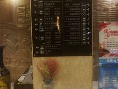 -西宁福茵长乐国际大酒店