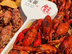 -龙巢盱眙龙虾·牛蛙·烧烤宵夜(八卦岭店)