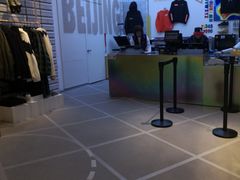 -NIKE KICKS LOUNGE体验店(北京新中关店)