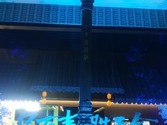 -上海环球金融中心骑迹50年环球之旅