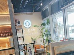 -云吉纳·云南菜(科创云廊店)