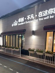 -爱儿美儿童摄影亲子馆(五路居店)