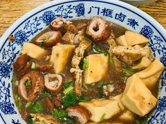 -门框胡同百年卤煮(新街口店)