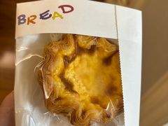 -慢熟面包店bud bread(孩儿巷店)