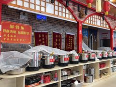 -王村姑老土炕莜面村(桥东店)