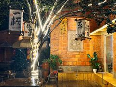 -晋江五店市传统文化旅游区