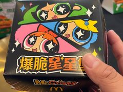 -麦当劳(太原坞城路店)