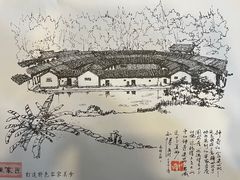 -神光山国家森林公园