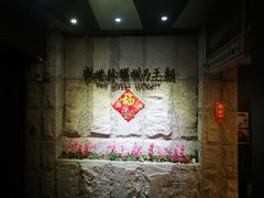 -糖朝(尖沙咀店)