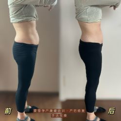 -后素孕产瑜伽·运动康复中心
