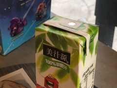 -麦当劳(宾水西道店)