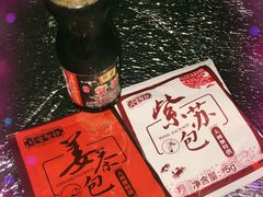 -珍宝蟹舫·巴城味道(巴城总店)