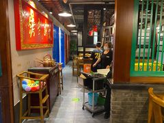 -京门老爆三·铜锅涮肉 爆肚(望京店)