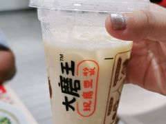 -永和大王(宜山店)