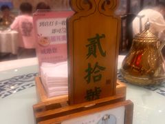 -老西门·常州菜(新区店)