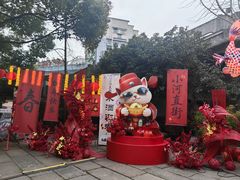 -小河直街历史文化街区