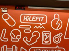 -乐刻运动健身(黄龙饭店旗舰店)