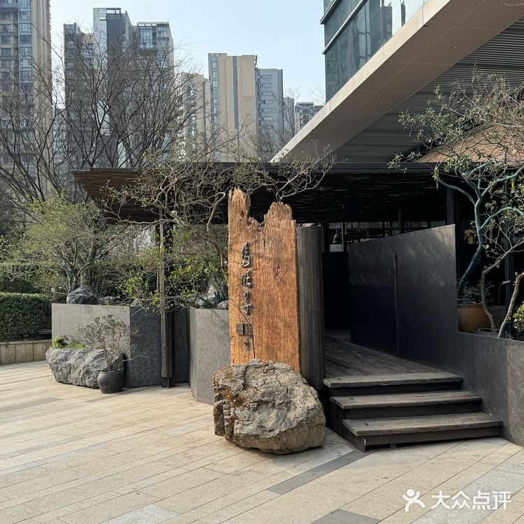 源自1923年,百年传承中华老字号❗️