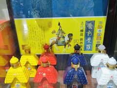 -爱新觉罗皇家博物院