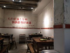 大堂-四小区火锅·巷子里的重庆火锅(花照壁店)