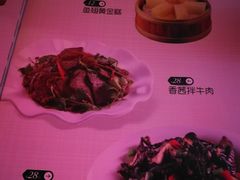 菜单-豪享来中西餐厅(隆昌店)