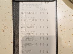 -夏日玛莉西餐厅(金茂览秀城店)