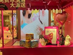 -KK ONE(京基滨河时代店)