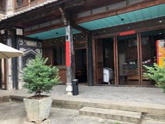-喜洲翰林餐厅(董家百年老宅店)
