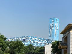 -华夏文旅西安度假区