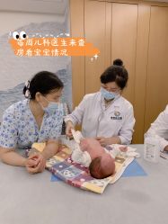 点击看大图 -和伊母婴护理中心·全套房(金山店)
