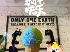 -Dal Cuore 达可芮冰淇淋(陕西北路店)