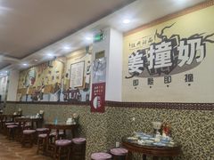 -捷信牛奶甜品世家(柳巷店)