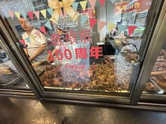 -盘飧市(春熙路店)