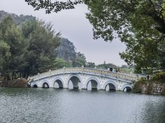 -星湖旅游景区七星岩