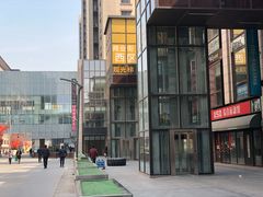 -UltraForce超源健身私教工作室(长楹天街精品店)