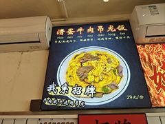 -明記茶餐廳(福田总店)
