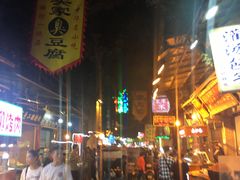 -刘信牛羊肉小炒泡馍(回民街店)