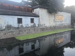 -衣裳街历史文化街区