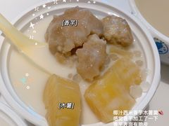 西米木薯羹-冰神糖水铺(国贸中心店)