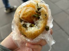 -临江门糯米团