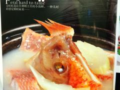 -百姓百味海鲜酒楼(粤垦路总店)
