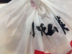 -小郭私房菜·海肠捞饭店(学士街店)
