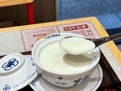 -赵记传承·中国甜品(福州总店)