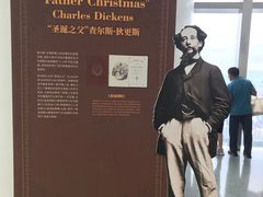 -平安金融中心云际观光层